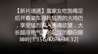 情色短剧 开学季特别企划 女教师张越 真实事件改编 无法言喻的青春校园之旅！ 1-3集！ (1)