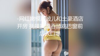 XKG172 苏小沫 逮住机会顺势强上兄弟貌美的嫩妻 星空无限传媒