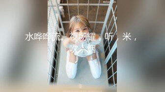 【极品新人❤️萝莉】小千绪✿ 青春JK学生妹肉偿 生涩舔食肉棒清纯至极 粉嫩紧致白虎穴 巨物顶宫抽送 蜜鲍泛滥成灾