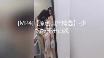 战女无双 001