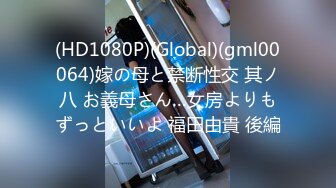 [MP]STP31016 国产AV 天美传媒 TMG097 绿帽老公让兄弟后入蒙眼嫩妻 仙儿媛VIP