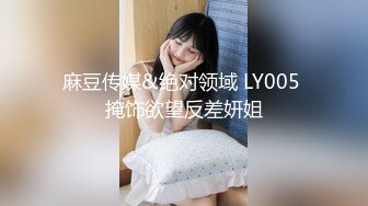 操女友系列1