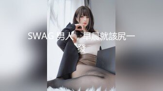 亚裔素人女朋友被纹身男肛交最后颜射