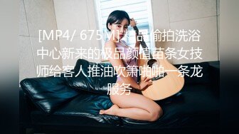 ❤️楚楚动人小仙女❤️“好深...爸爸_太深了～受不了！不要了_不要～啊啊啊~”极品艺校舞蹈系女神，小骚货说享受出轨的刺激 (3)