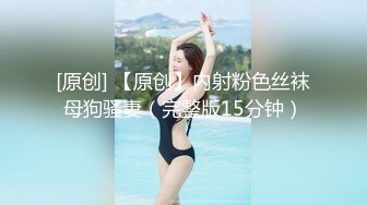 熟女人妻吃鸡4P 皮肤超白三洞全开淫水直喷 被两黑祖宗加亚洲肉棒 连续无套多姿势猛怼骚叫不停