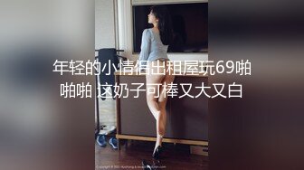 YY燃舞蹈【燃舞蹈桃梓君】性感撩人~精彩热舞~擦边撩人【218V】 (68)