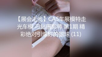 【CHN-167】 新·绝对的美少女，借出。87绪方艾丽娜（AV女优），21岁。