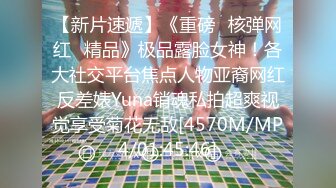 【新速片遞】&nbsp;&nbsp; 2023新流出黑客破解家庭摄像头偷拍❤️生完孩子的少妇性欲强和老公缠绵做爱[392MB/MP4/13:53]