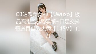 精品乱伦-魔鬼身材美女表姐穿着紧身牛仔裤阳台洗衣服时被表弟趁机解开裤子强干，激烈反抗最终被内射