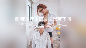 巨乳翘臀美鲍犹如硅胶娃娃，P站火爆极品夫妻FantasyBabe最新9月第二期，最完美的性爱享受，视觉盛宴 (1)