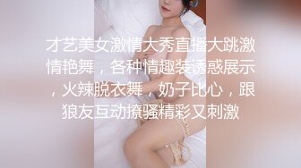 变态客户大玩保险推销小姐姐