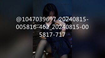 STP24152 蜜桃传媒PMX043 JK女高校直播主礼物解锁具乳学生妹 斑斑