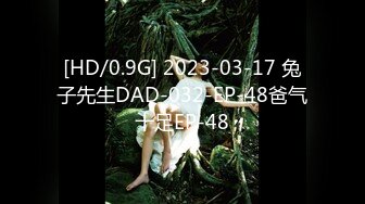 【自整理】亚裔女和白男的最萌身高差，一步到胃绝对没问题！【99V】 (76)