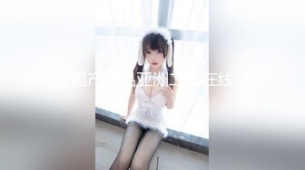 《魔手外购极品CP》女性服饰化妆品商场卫生间定点偸拍17位都市漂亮小姐姐方便 同步看逼看脸形态各异看点十足 (2)