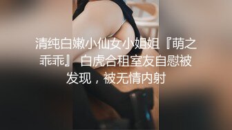 绿意盎然,超顶绿妻大神拍摄极品美娇妻,情趣女警老婆3P单男