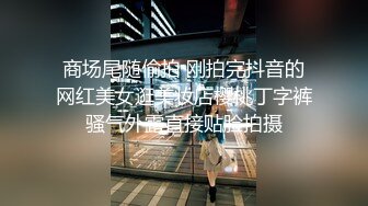 我的女装日记之爱吃鸟直男