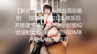 极品豪乳肥臀【李淑娟】泳池边推油与小伙激情肉战 巨乳肥臀肥鲍鱼绝对败火