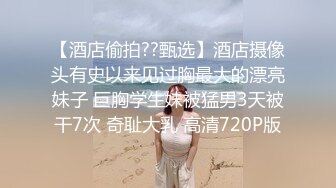 感受女神臀浪完整版分享