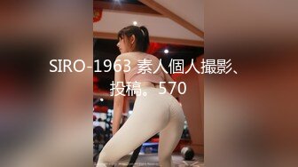 【新片速遞】&nbsp;&nbsp;黑丝高跟鸭舌帽带哥小眼镜，气质骚女的诱惑撅着屁股掰开骚穴给狼友展示，揉奶玩逼淫声荡语道具抽插玩小豆豆[747MB/MP4/44:54]