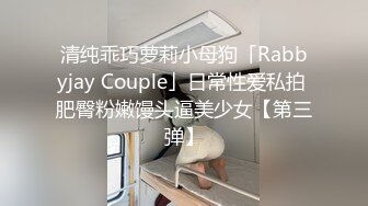 广州与少妇之三