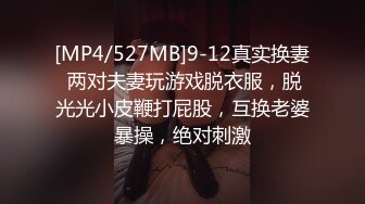 [MP4/ 1.31G]&nbsp;&nbsp;两个18岁的极品可爱小萝莉女同，脱光光互相舔对方粉逼，大叔出场 忍不住要参与