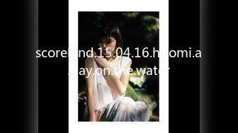 scoreland.15.04.16.hitomi.a.day.on.the.water