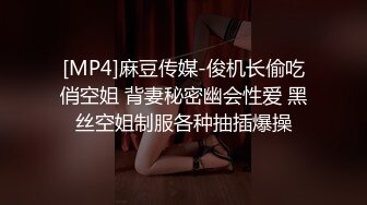 漂亮大奶美女吃鸡啪啪 小情侣在家爱爱 [简阶有续集完整版2部免费看]