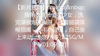 [MP4/ 2.55G]&nbsp;&nbsp;真实小情侣为赚钱下海操逼秀，清纯一线天肥逼嫩妹，骑乘打桩机爆插， 中场休息道具自慰