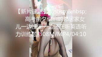 [MP4/456MB]9-15小东小探花约啪短发美乳妹妹，口活很好，舔的鸡巴梆硬，后入暴操