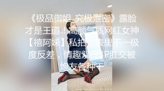 台湾高雄酒吧妹__把男友当客人耍，把钱花完就另结新欢！ (1)