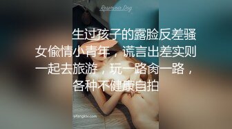 15万粉丝小网红【小紫】大哥刷跑车定制，无滤镜看着很纯，大学生的小屄真干净，很美很真实 (5)