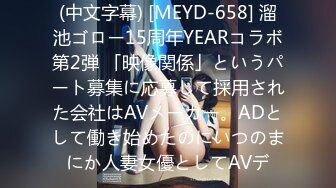 [原创] （主页已更新）瑜伽人妻最致命，丰满后臀极致体验