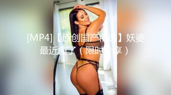 JDYL-027 李娜娜 女神降临献神器 精东影业