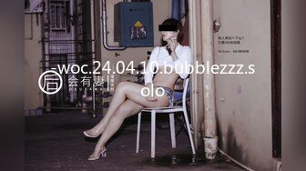 onlyfans 马来西亚炮王【noeye】约炮各行业素人自拍 更新至7月最新合集【126v】  (37)