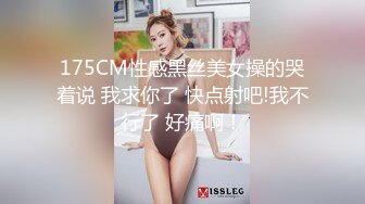 尤物身材极品女神！推特大奶肥臀美鲍福利姬【小羊咩咩】99门槛私拍视图