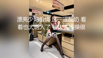 完全露脸的的极品小美女