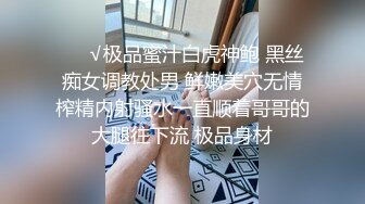 [MP4]高挑长腿萝莉全身粉嫩 挺瘦的但是奶子还挺大像刚发育好 史上最干净的小穴之一 大黑牛自慰 粉嫩阴唇好漂亮