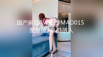 山间仙女 · 这美丽的山泉，和夫人在此共渡周末，实在是乐哉乐哉~~ 