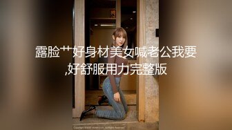 商场女厕全景偷拍连衣裙高跟美女刚刮了B毛的大肥鲍