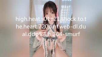 high.heat.s01e21.shock.to.the.heart.720p.nf.web-dl.dual.ddp5.1.h.264-smurf