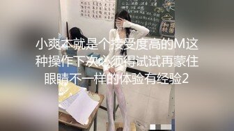 微博-恶犬- 清纯风邻家少女、惹人垂涎的馒头穴，哈喇流一地，这叮铃的呻吟声！