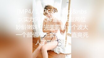 【AI画质增强】 腹部和大腿有纹身的极品高冷御姐 丰满蜜桃臀，在床上翻来覆去被操的呻吟不断！