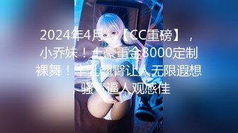 【新片速遞】童颜巨乳巨臀福利姬★教师主题自拍 挺着肥白美艳大奶朗读书目太淫荡 有这样的老师学生还不爽死[285M/MP4/04:30]