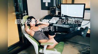 上海健身反差婊zw