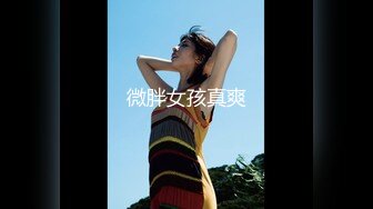 【新速片遞】 ⁎⁺˳✧˚❤️cd 桃色杏野：发情了，自蔚中，给22cm的黑屌摸了油，坐在椅子上，摆着羞耻的姿势缓缓的插入，吸rush撸蛇！[114M/05:00]