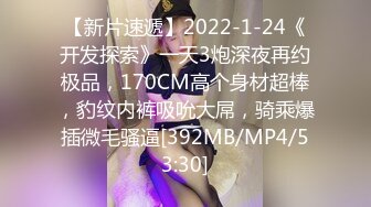 天美传媒 TML017 用大肉棒处罚犯错的员工 梁佳芯