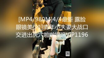 [MP4/ 1.2G]&nbsp;&nbsp; 阿姨探花G奶爆乳骚熟女3P伺候，尽情揉捏大奶子，两根JB轮流舔太骚了，扛起腿爆操前后夹击