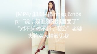 美国高颜值粉嫩TS伪娘人妖❤️sadie❤️Onlyfans最新合集【194V】 (18)