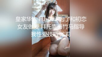 白嫩爆奶『完美女孩』3P群P淫乱派对一 绿帽老公和单男3P淫妻2