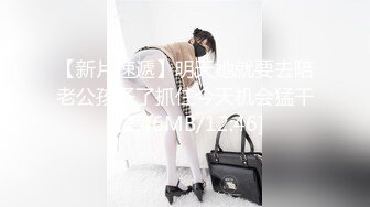 【无码破解】SKE48成员售片女王『三上悠亚』高级风浴热情侍奉SSNI826